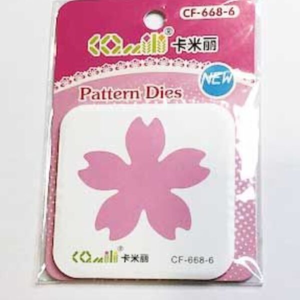 Flower1 Die cutting Folder
