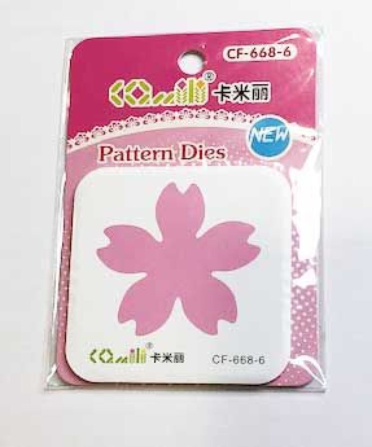 flower1-die-cutting-folder-1200x1442