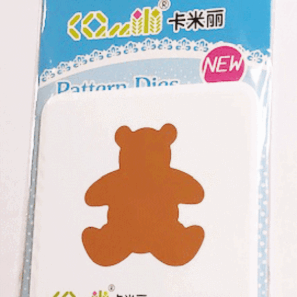 Teddy Bear Die Cutting Folder-Lg