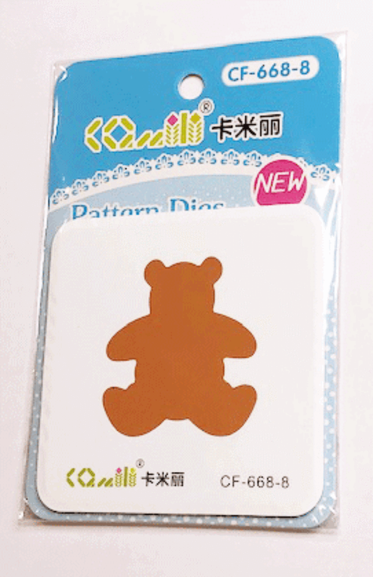 teddy-bear-die-cutting-folder-1200x1855