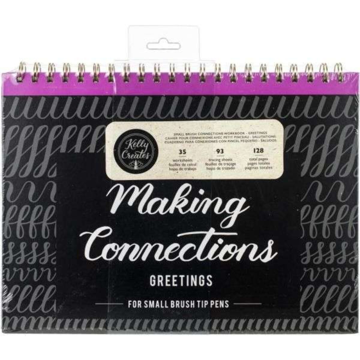 kellycreates-small-brush-workbook-greetings-1200x1200 kellycreates-small-brush-workbook-greetings-1200x1200