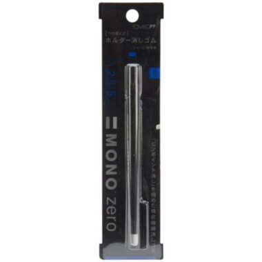 MONO Zero Eraser