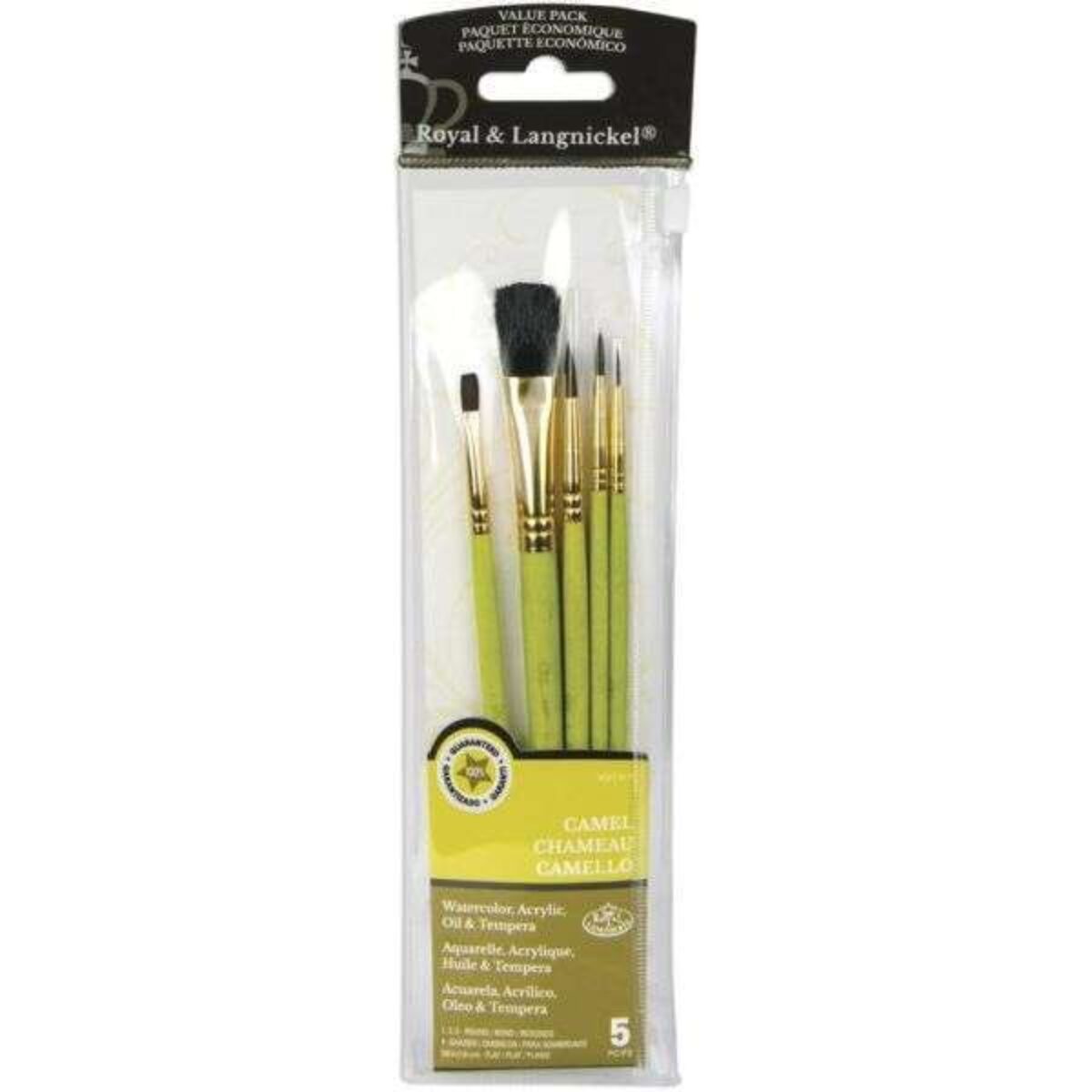 sable-camel-value-set-5pc-1200x1200