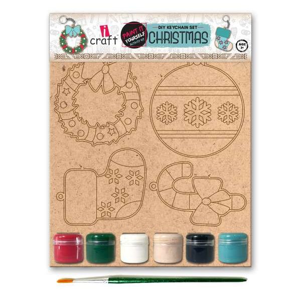Mini Keychain Kit- Christmas