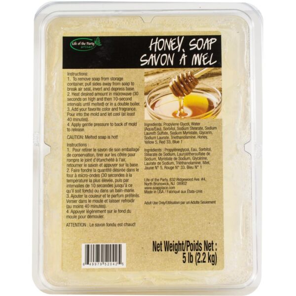 Life Of The Party Glycerin Soap Base 5lb-Honey