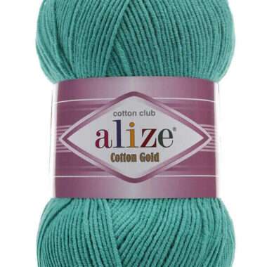 Alize Cotton Gold - Col 610
