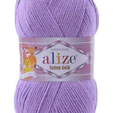 Alize Cotton Gold - col 43