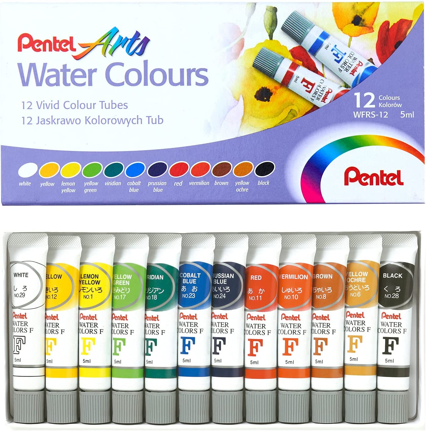pentel_water_colors_tinta_aquarela_tubo_12_cores_wfrs_2_1739_1_9e0209e0808a9fe6ecec51d594196229.jpeg